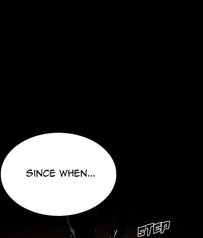 Lookism Chapter 286 - Page 13