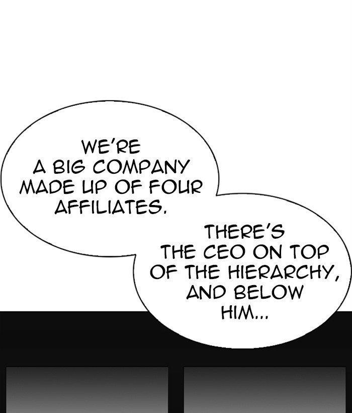 Lookism Chapter 286 - Page 215