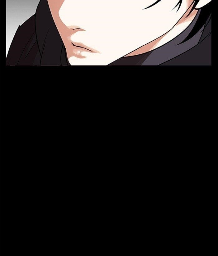 Lookism Chapter 286 - Page 23