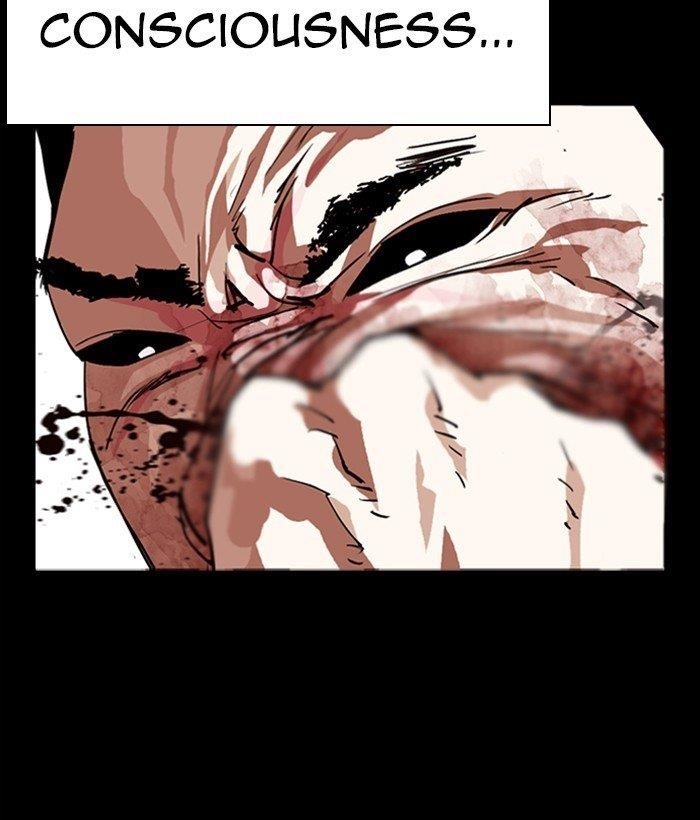Lookism Chapter 286 - Page 31