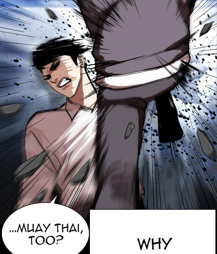 Lookism Chapter 286 - Page 47