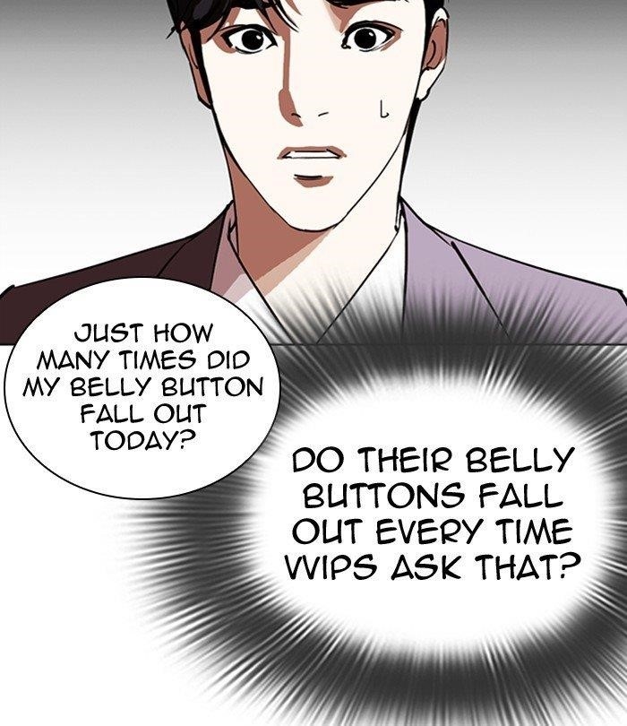 Lookism Chapter 292 - Page 135