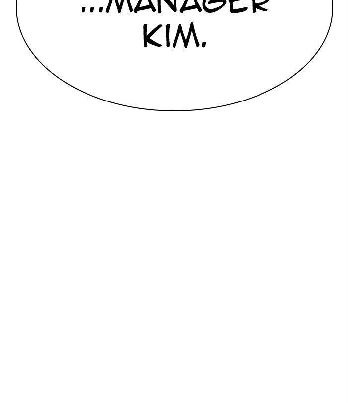 Lookism Chapter 292 - Page 171