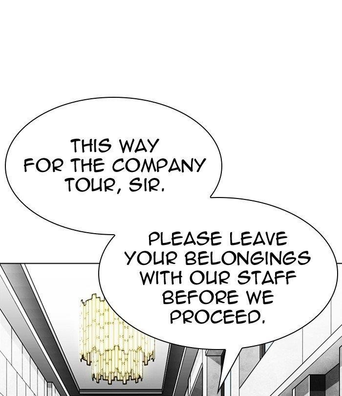 Lookism Chapter 292 - Page 42