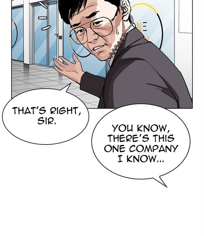 Lookism Chapter 292 - Page 84
