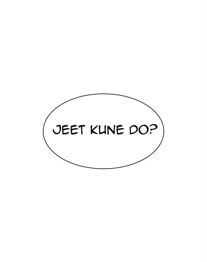 Lookism Chapter 293 - Page 153