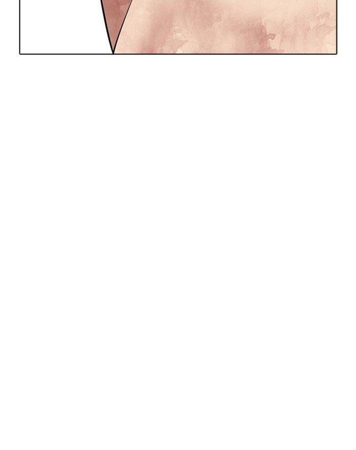 Lookism Chapter 293 - Page 158