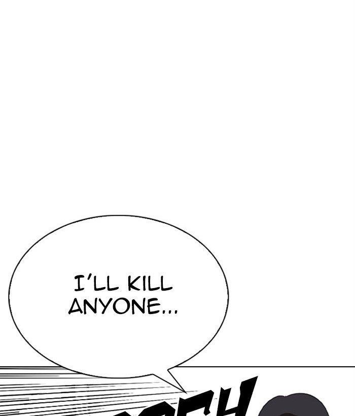 Lookism Chapter 295 - Page 102