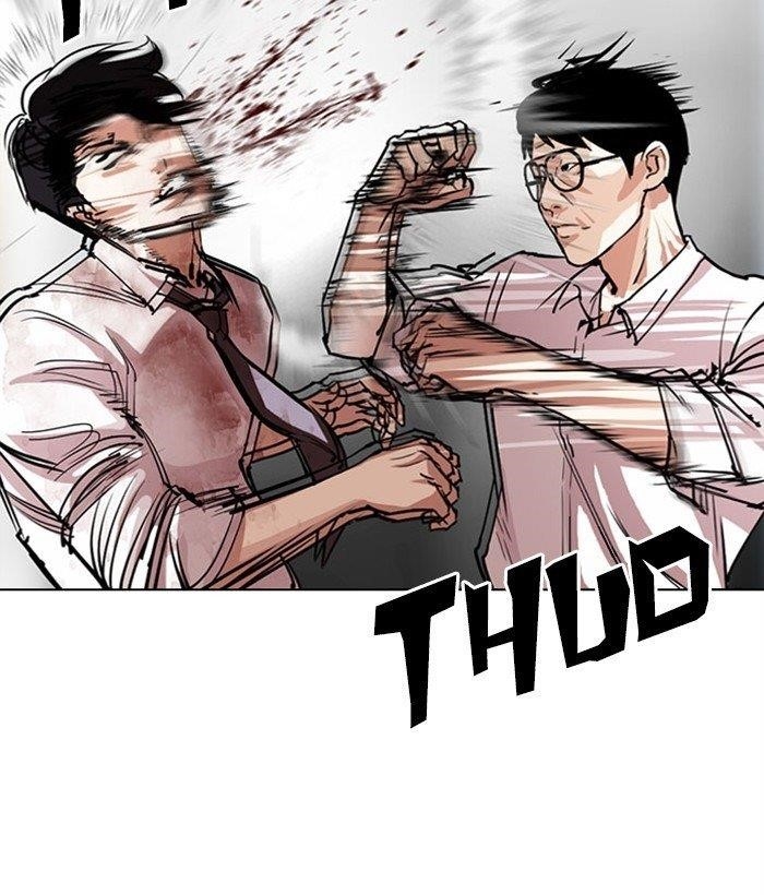 Lookism Chapter 295 - Page 159