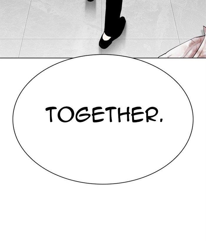 Lookism Chapter 295 - Page 220