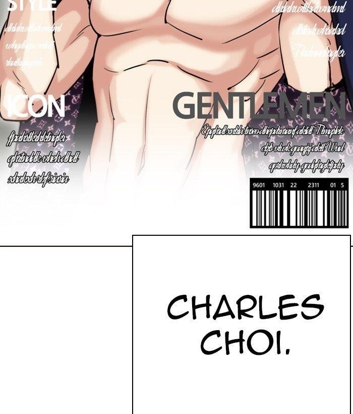 Lookism Chapter 295 - Page 3