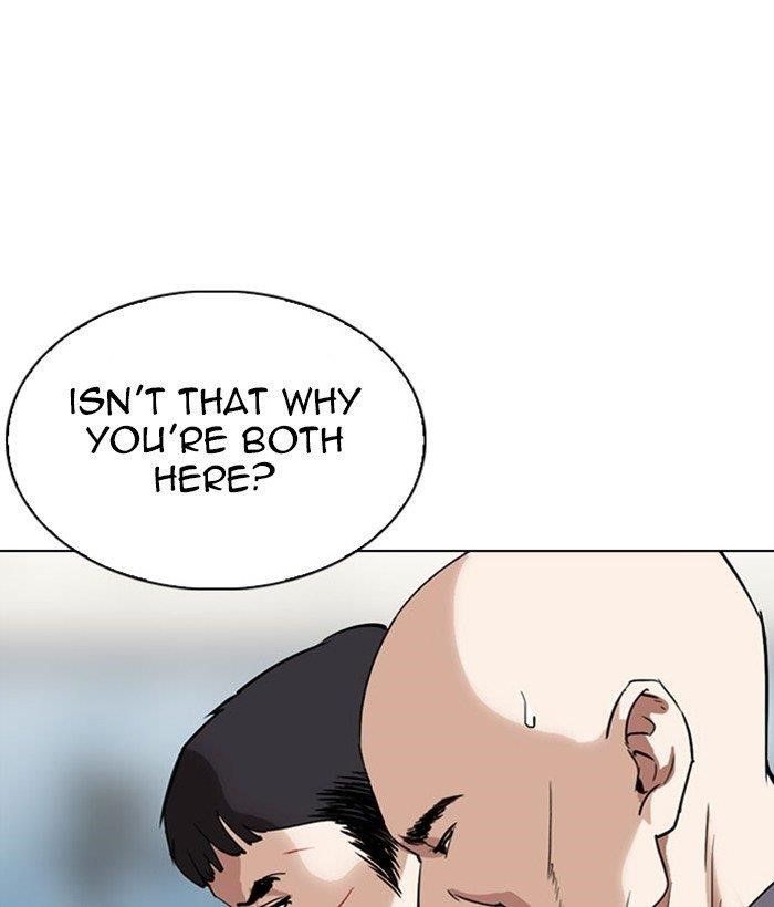 Lookism Chapter 295 - Page 49