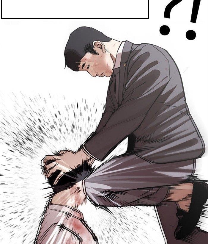 Lookism Chapter 295 - Page 55
