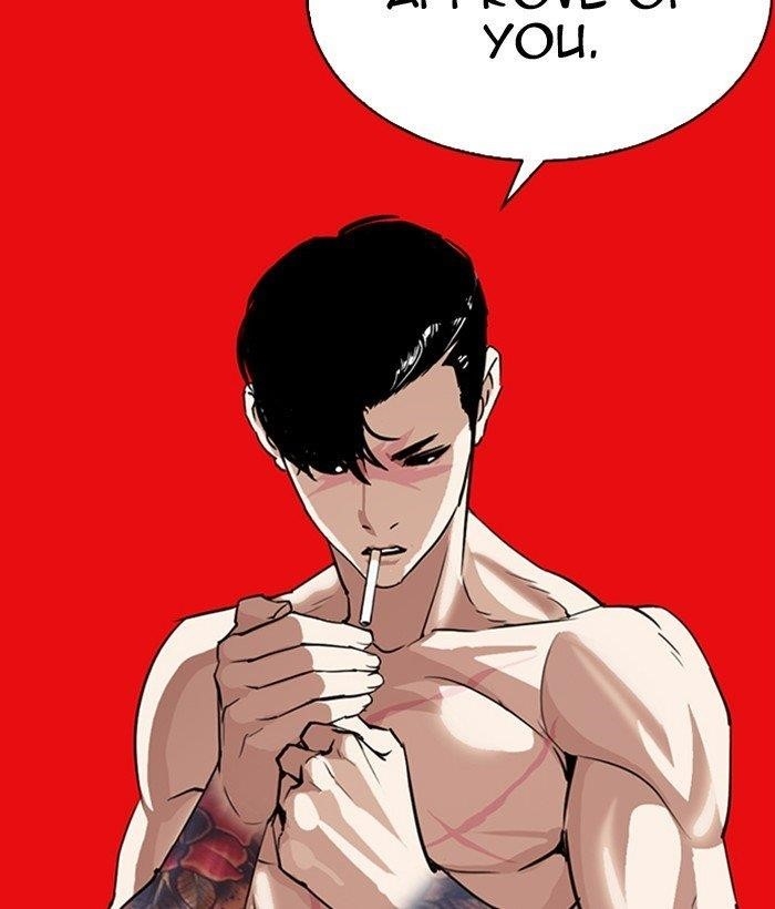 Lookism Chapter 296 - Page 215