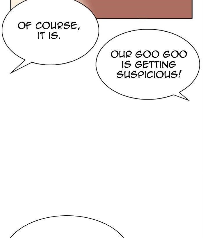 Lookism Chapter 296 - Page 22