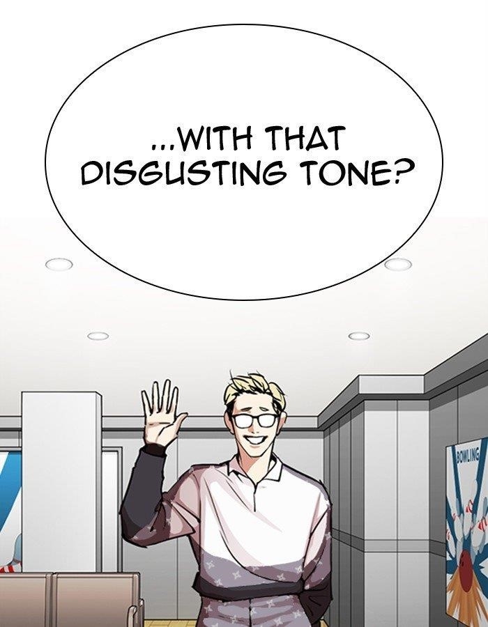 Lookism Chapter 297 - Page 107