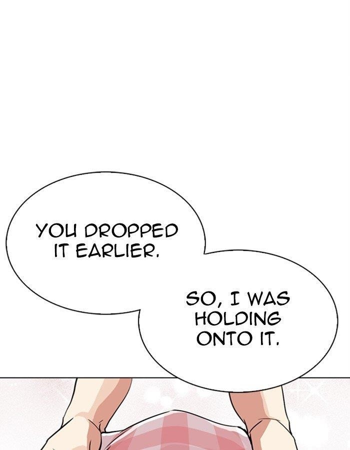 Lookism Chapter 297 - Page 32