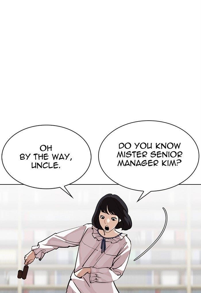 Lookism Chapter 299 - Page 22