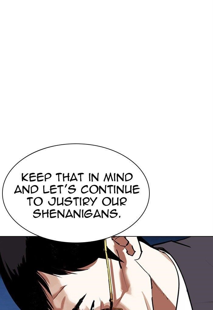 Lookism Chapter 299 - Page 42