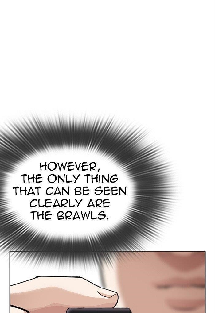 Lookism Chapter 299 - Page 85