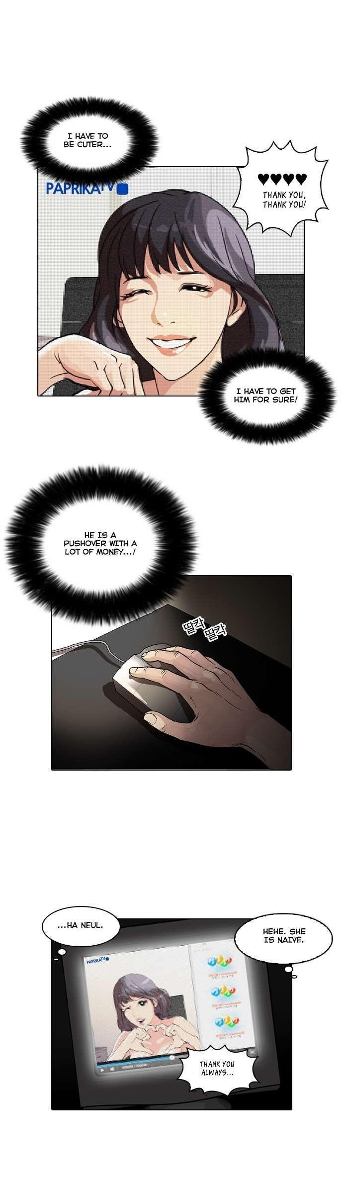 Lookism Chapter 30 - Page 28