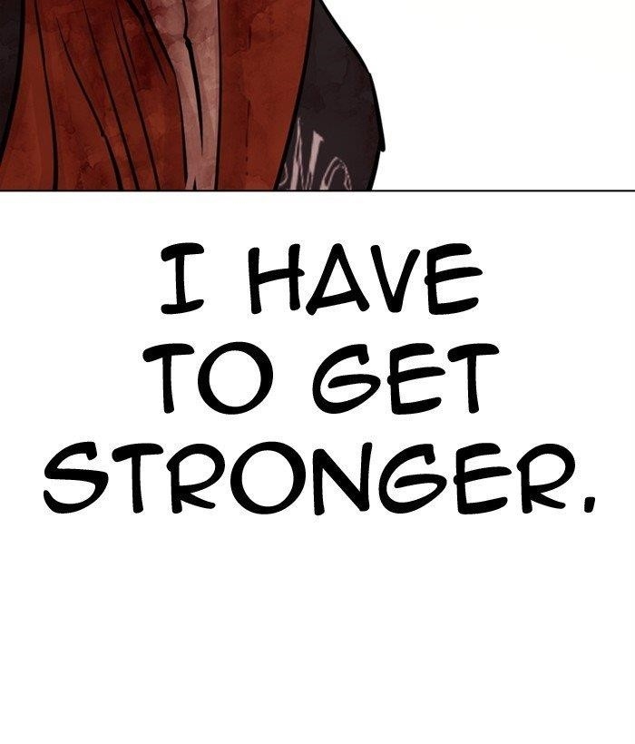 Lookism Chapter 301 - Page 112