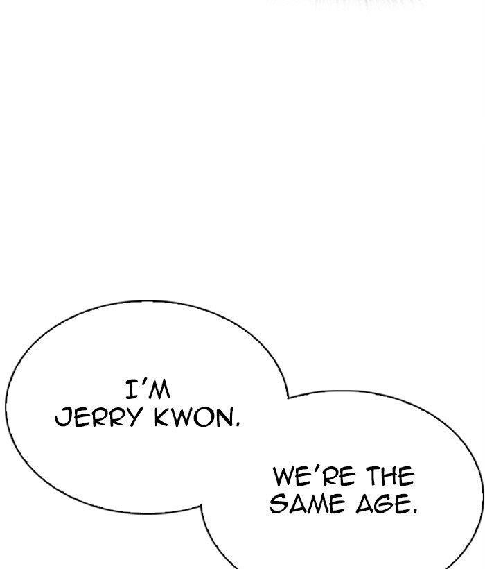Lookism Chapter 304 - Page 48