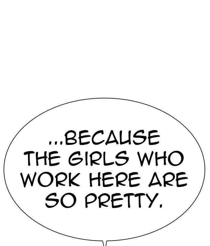 Lookism Chapter 306 - Page 113