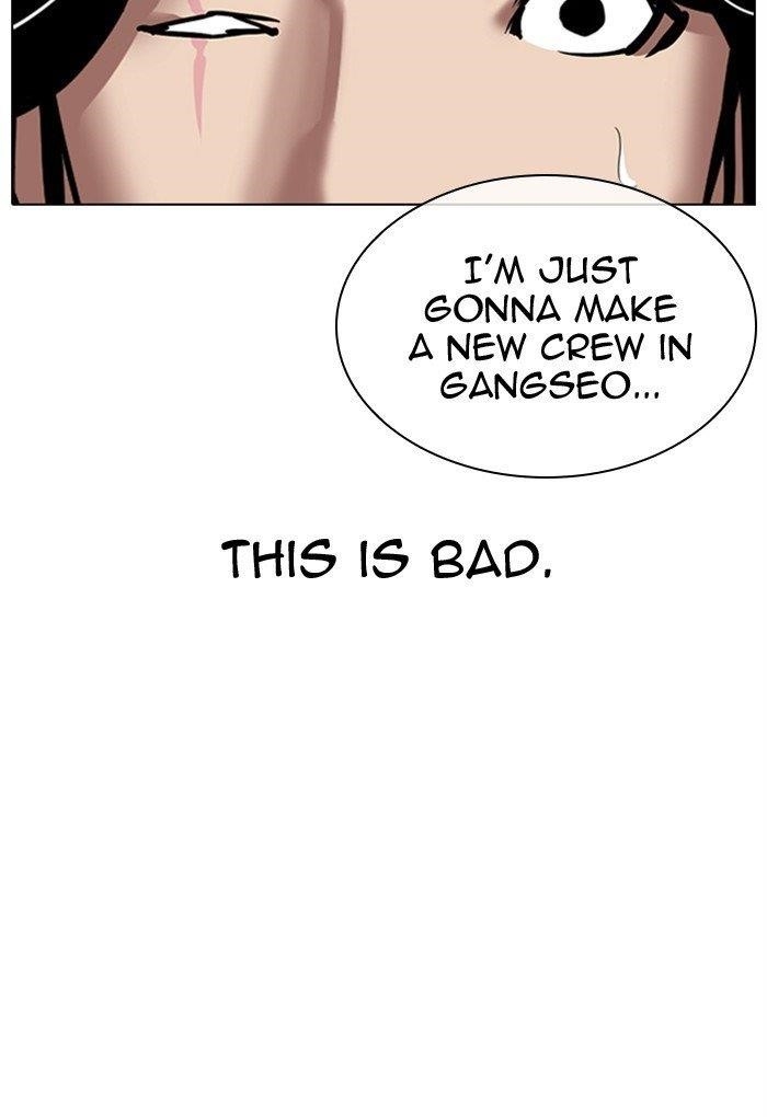 Lookism Chapter 308 - Page 113