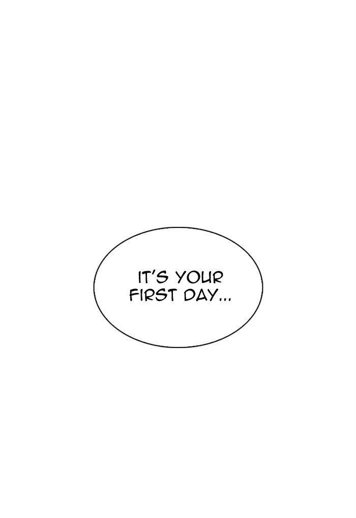 Lookism Chapter 308 - Page 174
