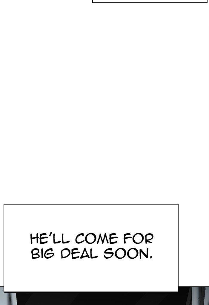 Lookism Chapter 308 - Page 55