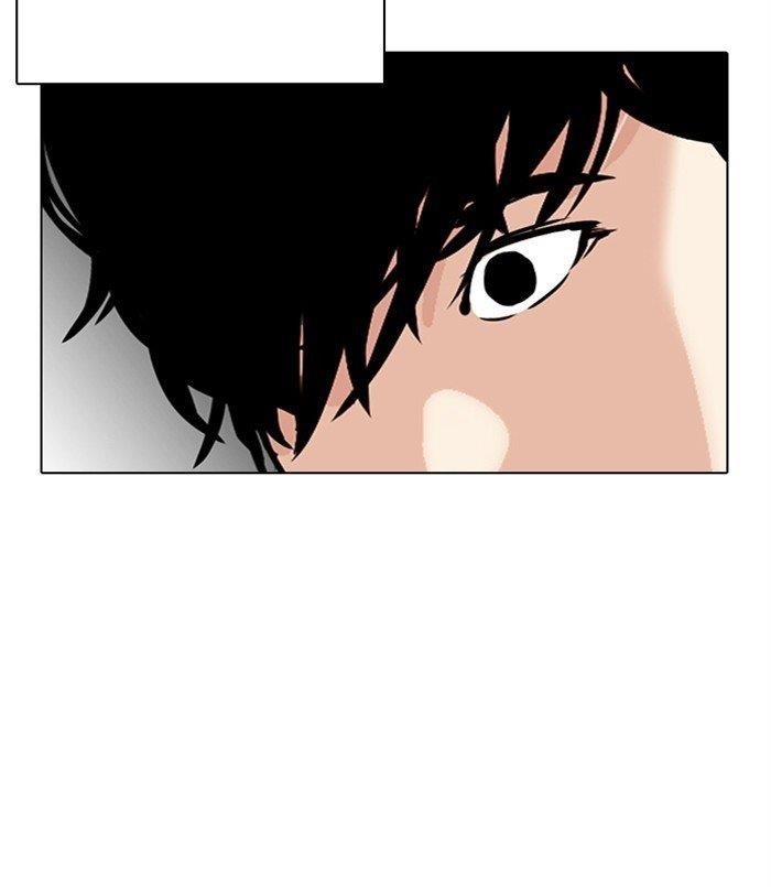 Lookism Chapter 312 - Page 41