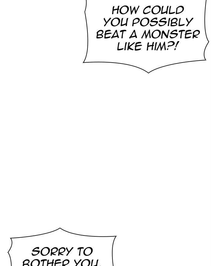 Lookism Chapter 313 - Page 14