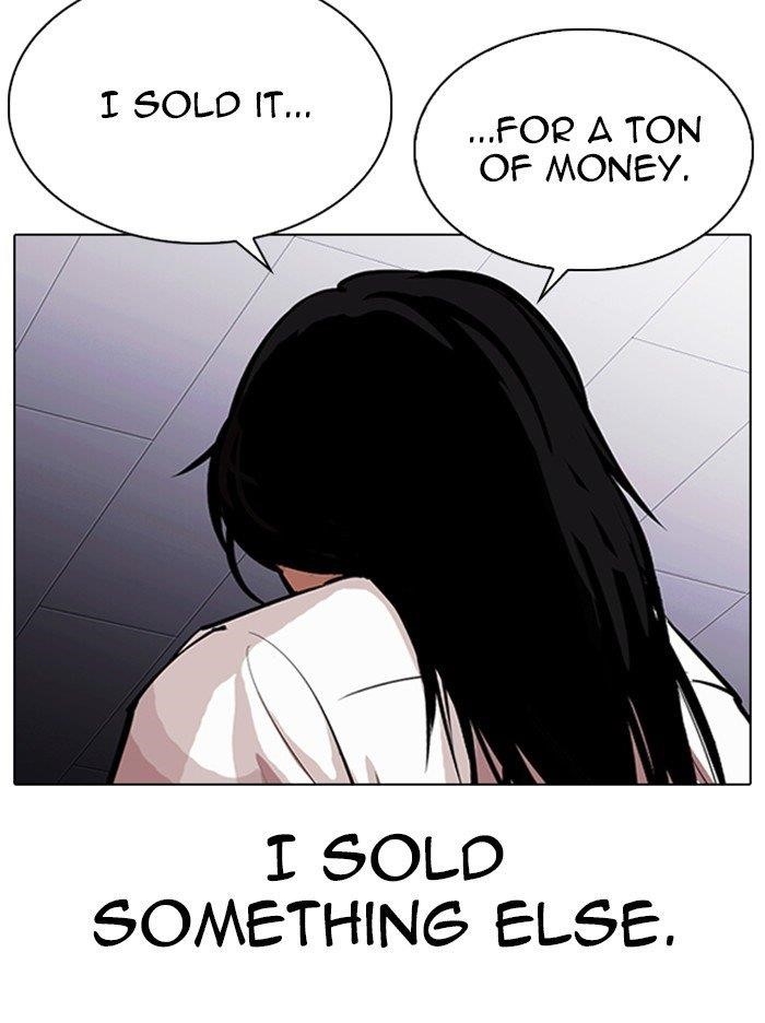 Lookism Chapter 314 - Page 76