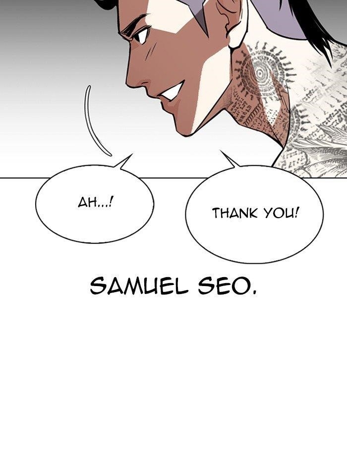 Lookism Chapter 315 - Page 150