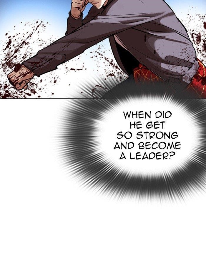 Lookism Chapter 316 - Page 104