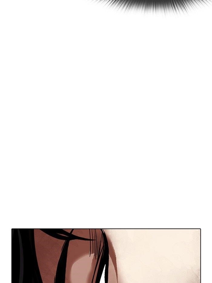 Lookism Chapter 316 - Page 107