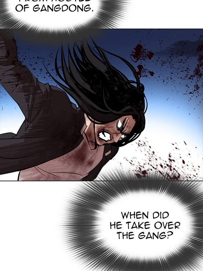 Lookism Chapter 316 - Page 109