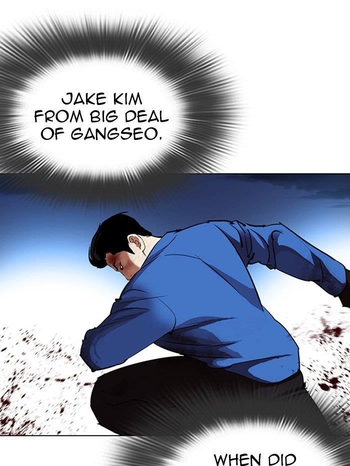 Lookism Chapter 316 - Page 114