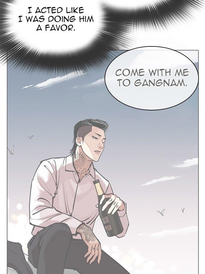 Lookism Chapter 316 - Page 116
