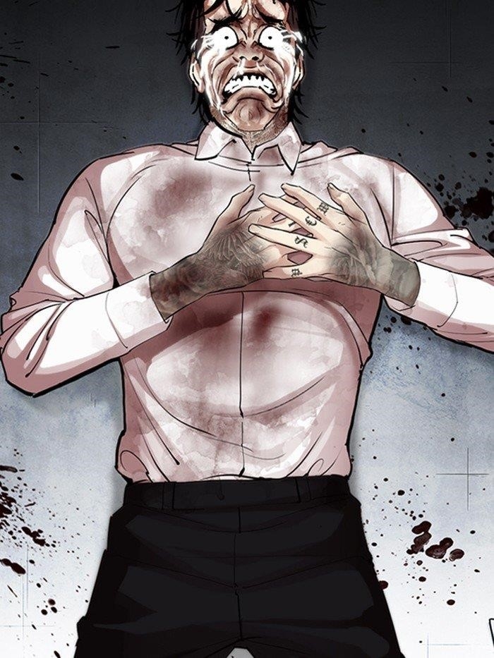 Lookism Chapter 316 - Page 122