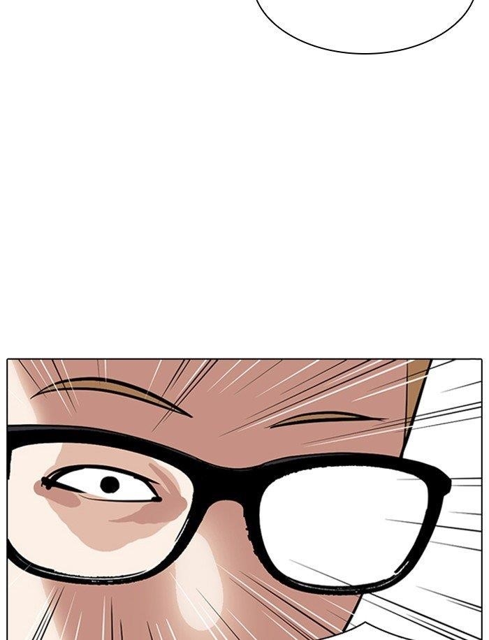 Lookism Chapter 316 - Page 133