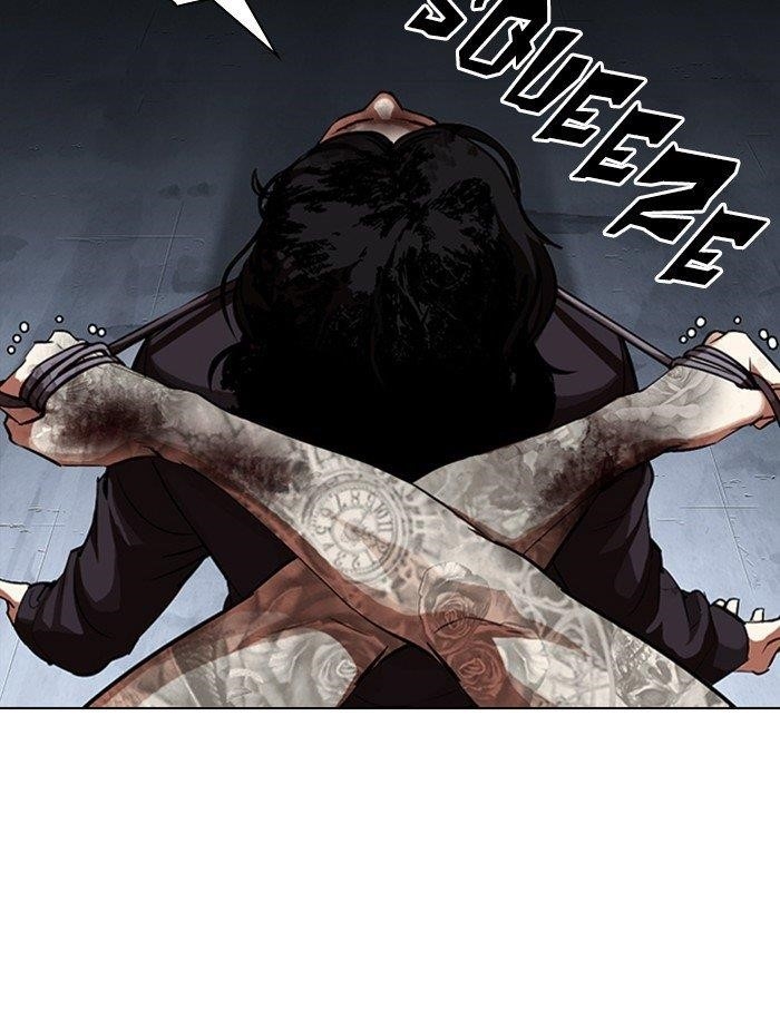 Lookism Chapter 316 - Page 150