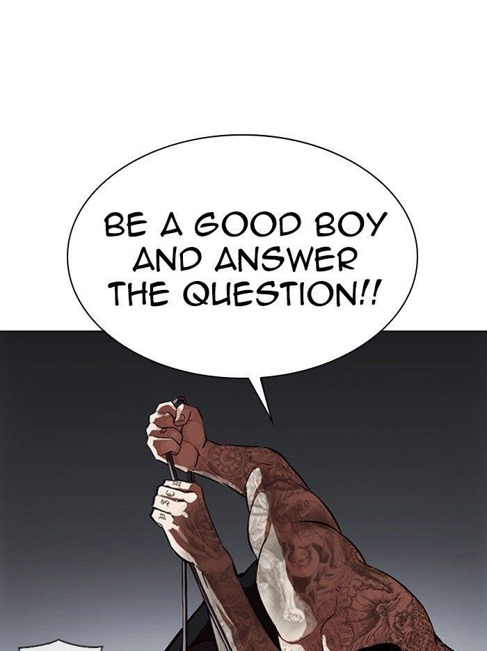Lookism Chapter 316 - Page 167