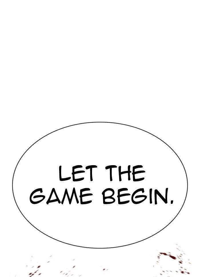Lookism Chapter 316 - Page 20