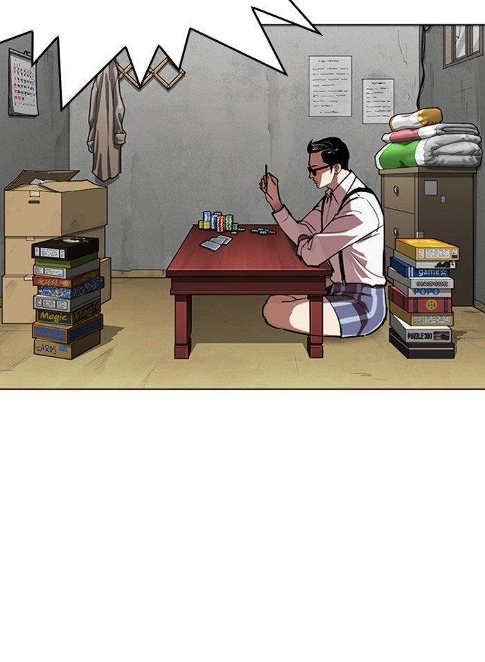 Lookism Chapter 316 - Page 203