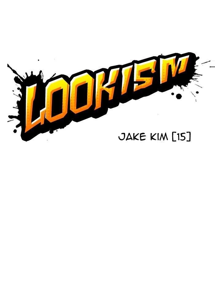 Lookism Chapter 316 - Page 23