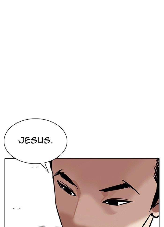 Lookism Chapter 316 - Page 24