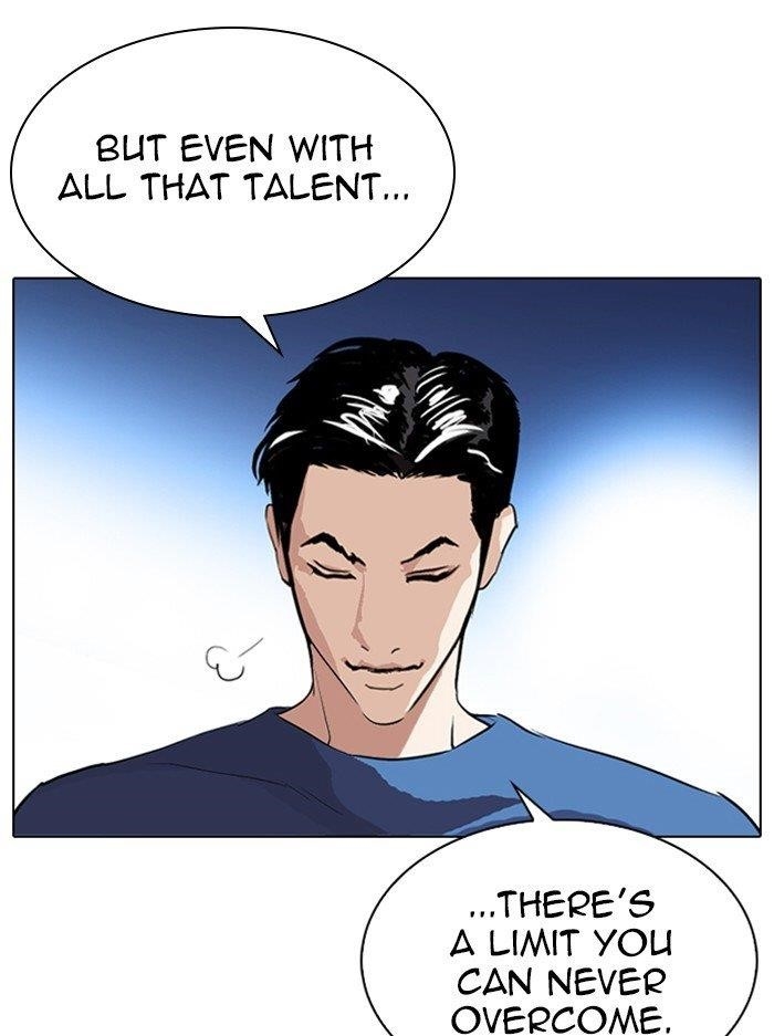 Lookism Chapter 316 - Page 31