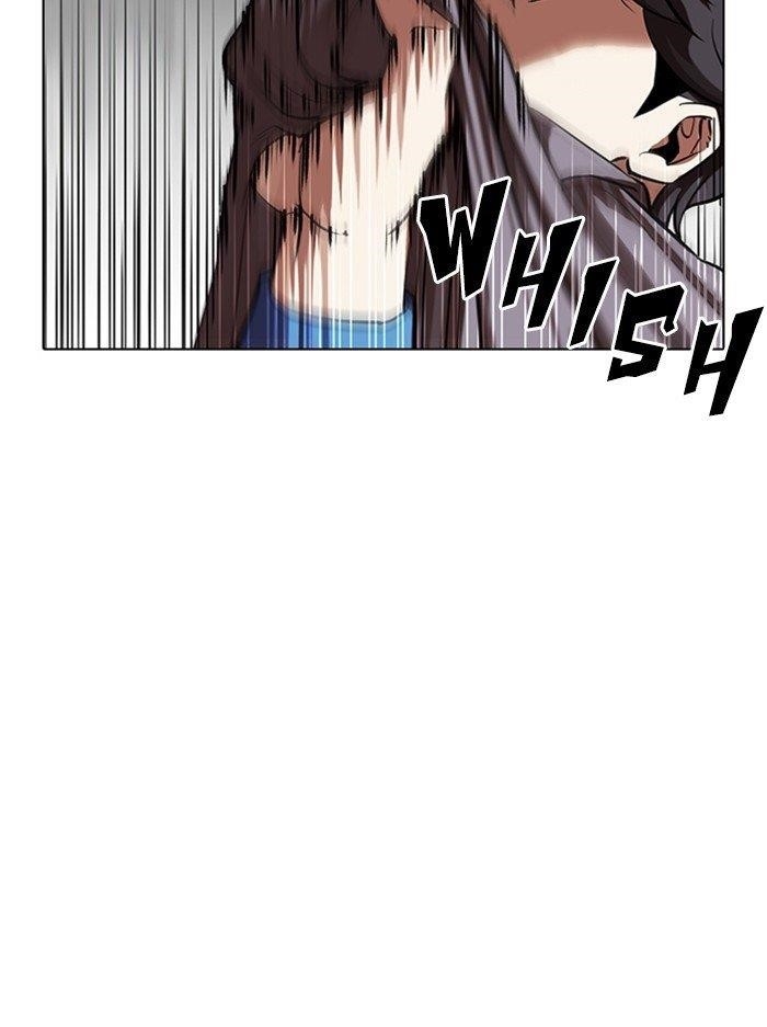 Lookism Chapter 316 - Page 41